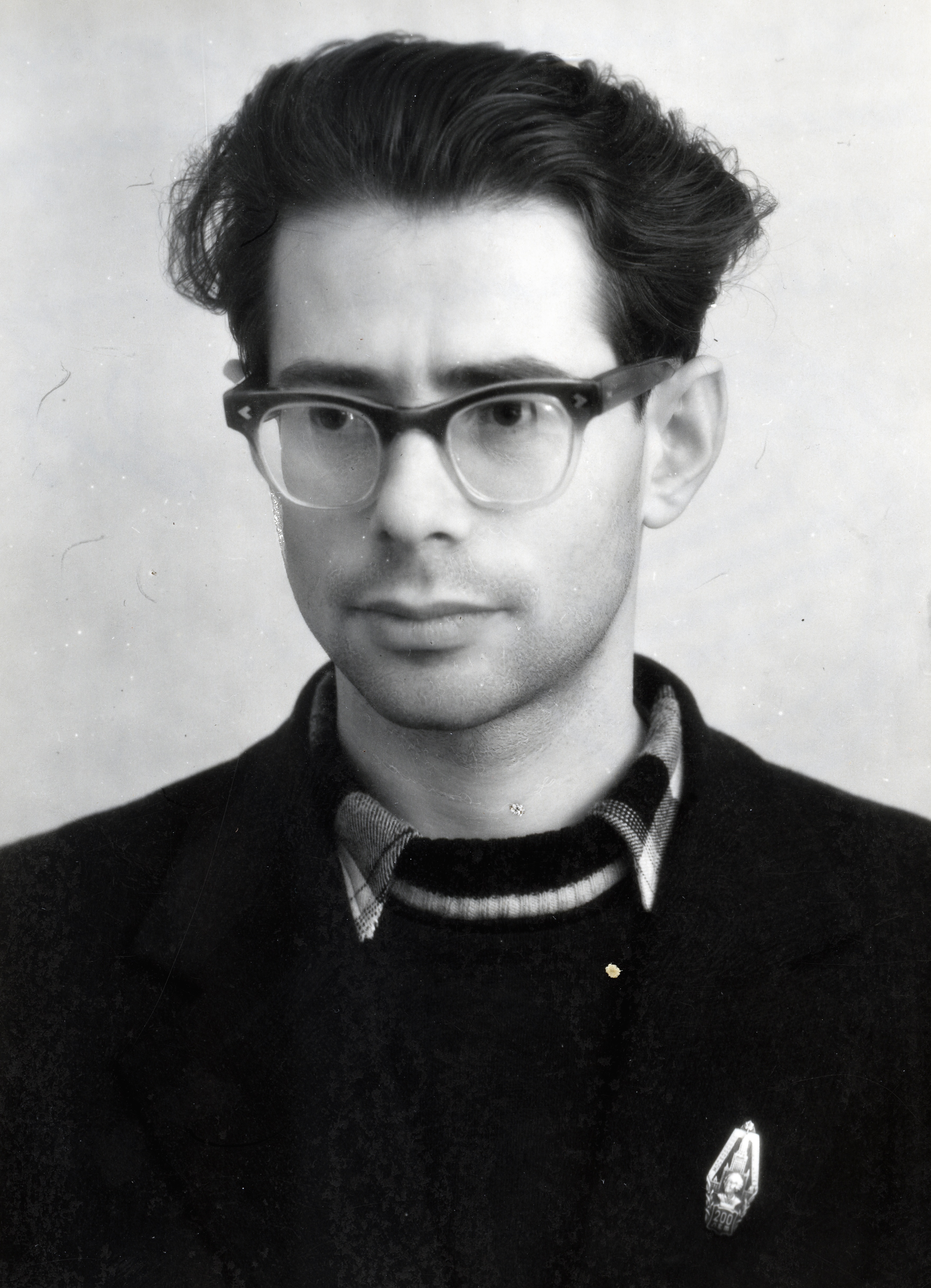 Ю.Л. Кетков